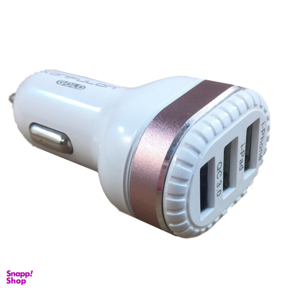 شارژر فندکی کانفلون (Konfulon) مدل C28A