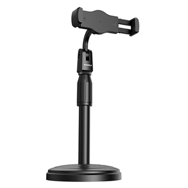 پایه نگهدارنده گوشی موبایل کاکو (Kaku) مدل Ksc-322