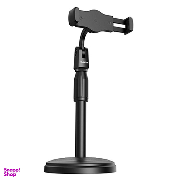 پایه نگهدارنده گوشی موبایل کاکو (Kaku) مدل Ksc-322