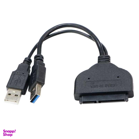 تبدیل USB 3.0 به Sata مدل Lts1696342