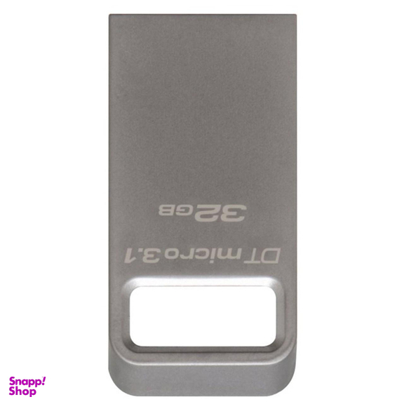 فلش مموری کینگستون (Kingston) مدل Dtmc3 ظرفیت 32GB