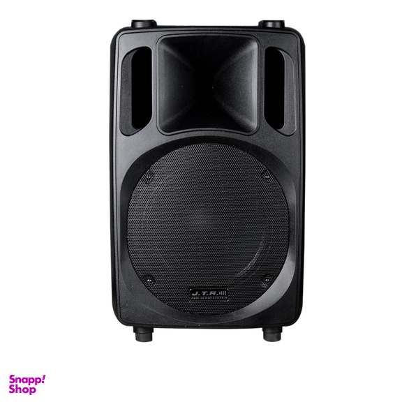 اسپیکر جی تی ار مدل Jw600P