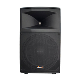 اسپیکر بلوتوثی سوندکو (Soundco) مدل Pa-2180