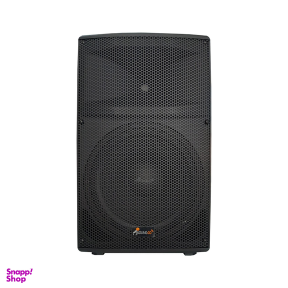 اسپیکر بلوتوثی سوندکو (Soundco) مدل Pq-2180