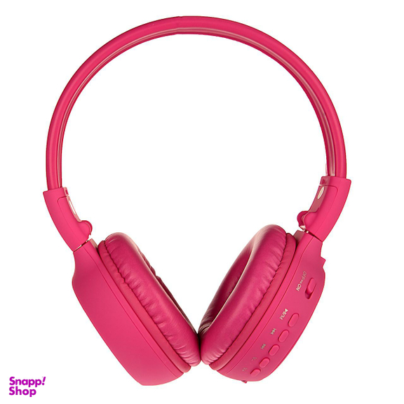 هدفون زیلات مدل B570C