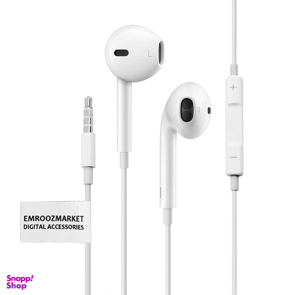هندزفری امروزمارکت (Emroozmarket) مدل Em15A03
