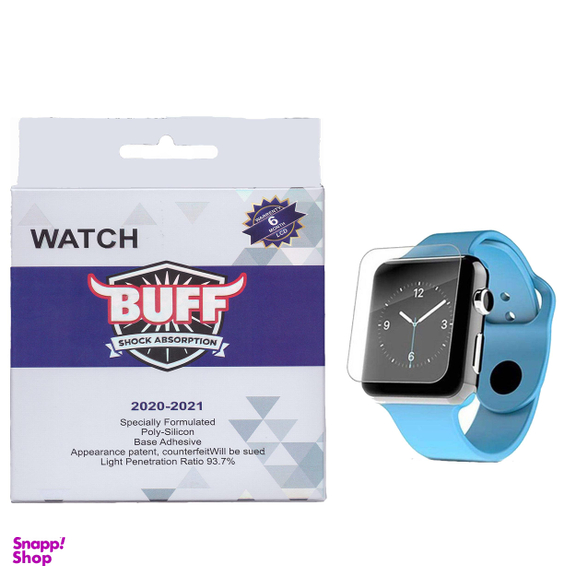 محافظ صفحه نمایش بوف (Buff) مدل Np01 مناسب ساعت هوشمند Apple Watch 38mm