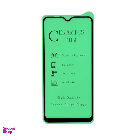گلس سرامیکی سامسونگ (Samsung) مناسب موبایل A2Core