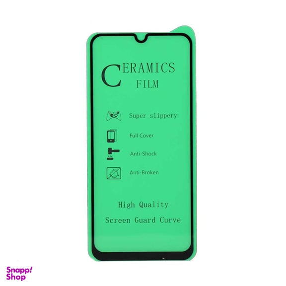 گلس سرامیکی سامسونگ (Samsung) مناسب موبایل A50