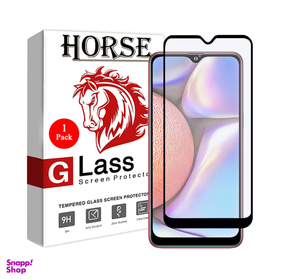 گلس سرامیکی مات هورس (Horse) مدل سامسونگ Galaxy A10s