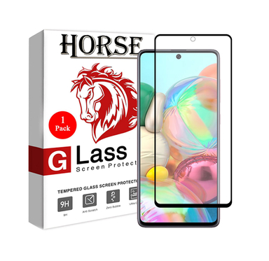 گلس سرامیکی مات هورس (Horse) مدل سامسونگ Galaxy A71