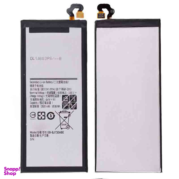 باتری سامسونگ مناسب موبایل سامسونگ Galaxy J7 Pro با ظرفیت 3600mAh
