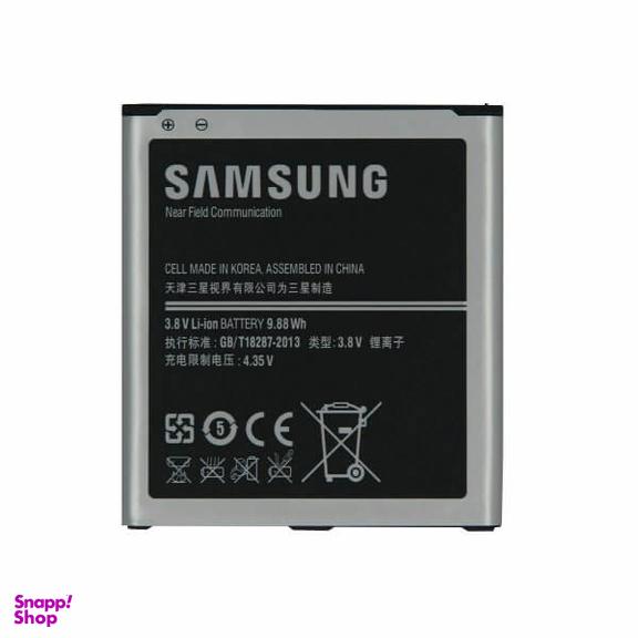 باتری سامسونگ (Samsung) مناسب موبایل سامسونگ Galaxy S4 با ظرفیت 2600mAh