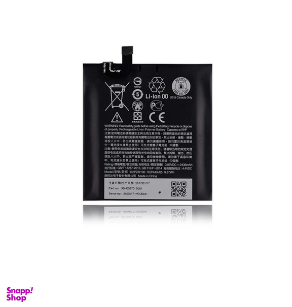 باتری اچ تی سی (HTC) مناسب موبایل اچ تی سی U Play