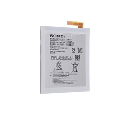 باتری سونی (Sony) مناسب موبایل سونی Xperia M4