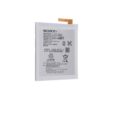 باتری سونی (Sony) مناسب موبایل سونی Xperia M4