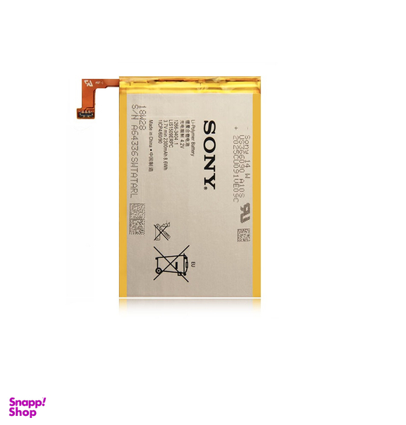 باتری سونی (Sony) مناسب موبایل سونی Xperia SP