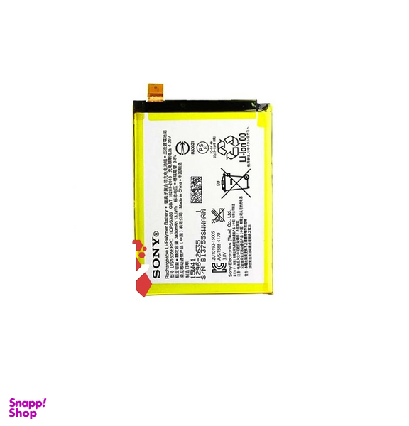باتری سونی (Sony) مناسب موبایل سونی Xperia Z5 premium
