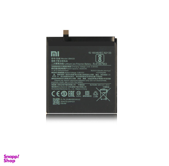 باتری شیائومی مناسب موبایل شیائومی Mi 8 SE