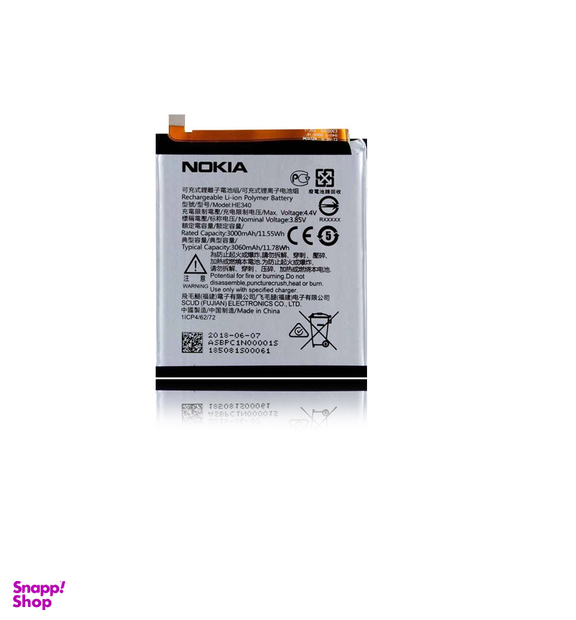 باتری نوکیا (Nokia) مناسب موبایل نوکیا 7