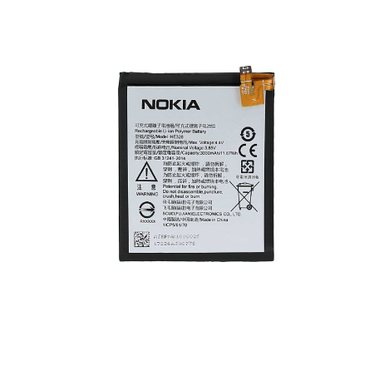 باتری نوکیا (Nokia) مناسب موبایل نوکیا 8