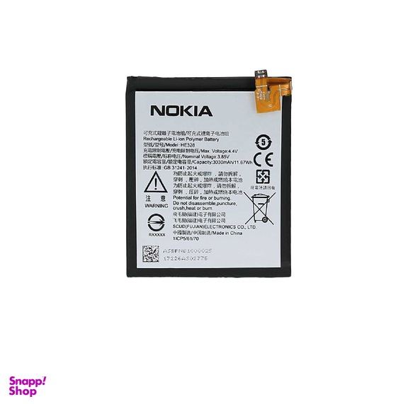 باتری نوکیا (Nokia) مناسب موبایل نوکیا 8