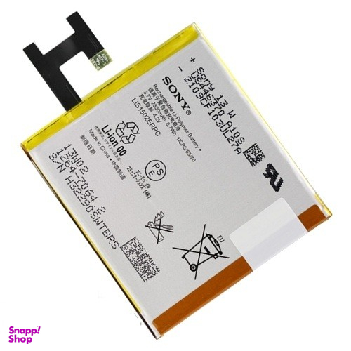 باتری اورجینال مدل Xperia Z سونی ظرفیت 2330mAh
