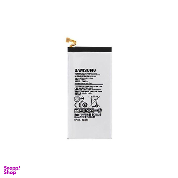 باتری سامسونگ مناسب گوشی Galaxy A7