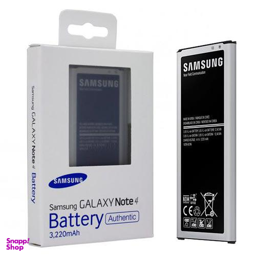 باتری سامسونگ (Samsung) مناسب گوشی Galaxy Note 4