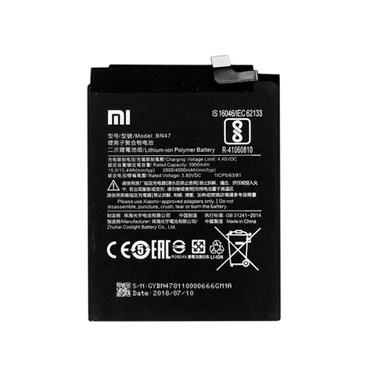 باتری شیائومی مدل BN47 مناسب گوشی A2 Lite \ Redmi 6 Pro