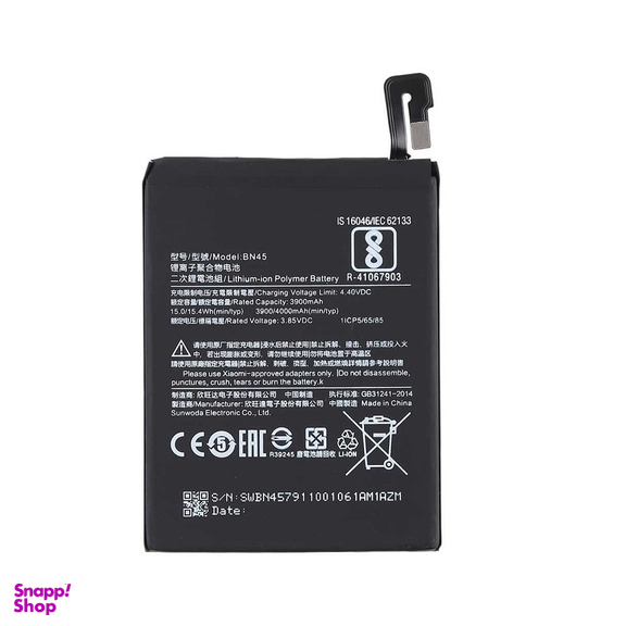 باتری شیائومی مدل BN45 مناسب گوشی Note 5 Pro