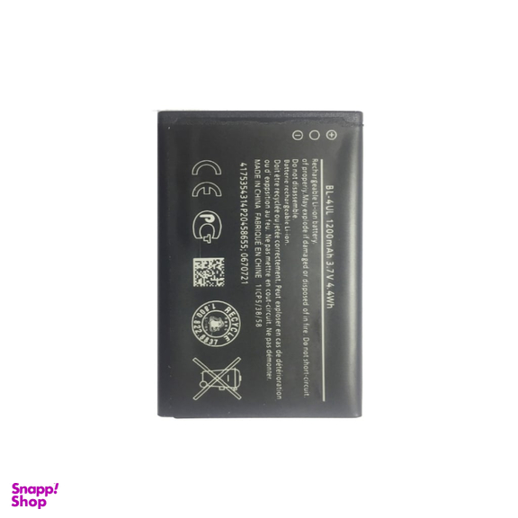 باتری موبایل گوشی نوکیا (Nokia) مدل BL4UL