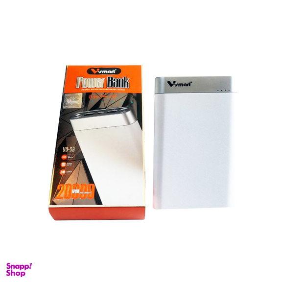 پاور بانک وی اسمارت (V smart) ظرفیت 20000mAh