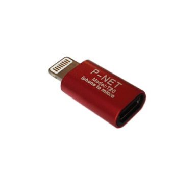 تبدیل Micro USB به لایتنینگ پی نت مدل T 20