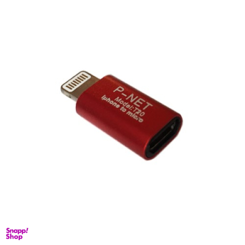 تبدیل Micro USB به لایتنینگ پی نت مدل T 20