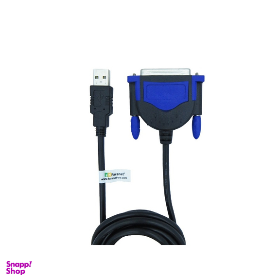 تبدیل پارالل (Parallel) 25 پین به USB فرانت (Faranet) مدل FN U2DB25