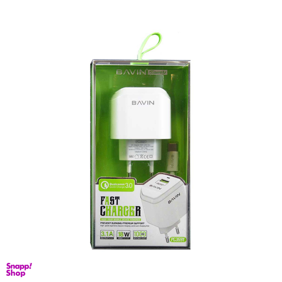 شارژر دیواری باوین (Bavin) مدل PC590Y Charger دو پورت USB توان 2.4 آمپر و همراه با کابل