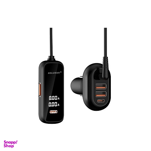 شارژر فندکی کلومن (Koluman) مدل KC1+ با هاب اضافه با توان 80 وات