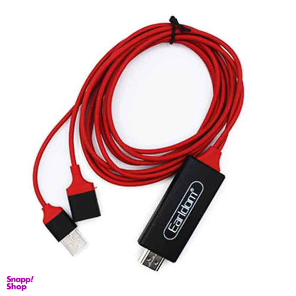 کابل HDMI و شارژ ارلدام مدل ET W8 طول 2m قرمز