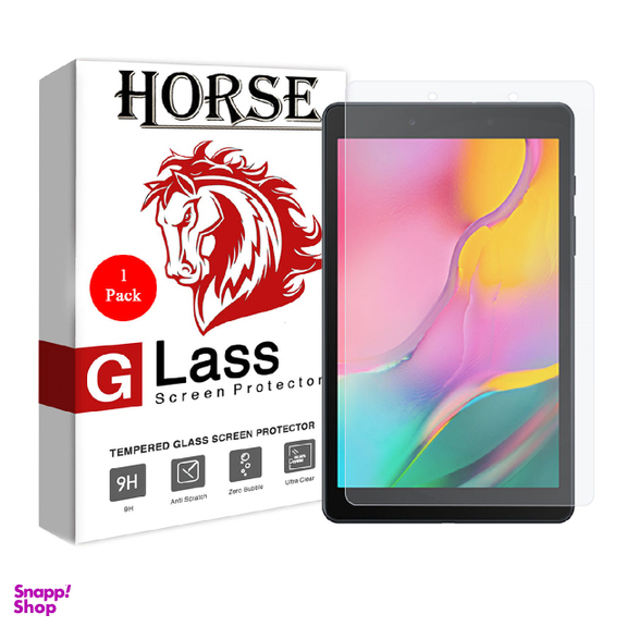 گلس ساده تبلت هورس (Horse) مدل Samsung Galaxy Tab A 8.0 2019T290 T295