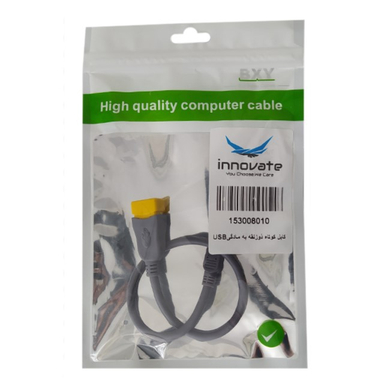 کابل mini USB ذوزنقه به مادگی USB اینوویت (Innovate) مدل INV 010