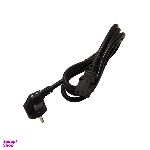 کابل برق پاور کیس 3C دی نت (D Net) طول 1.5m