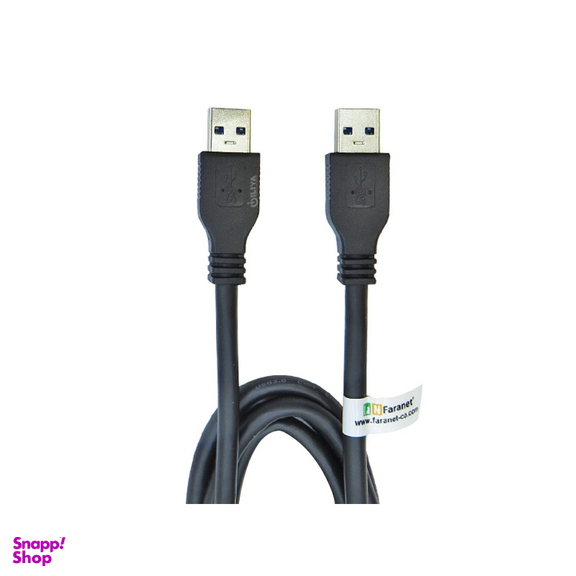 کابل لینک USB 3.0 فرانت مدل Fn U3Ca12 طول 1.2m