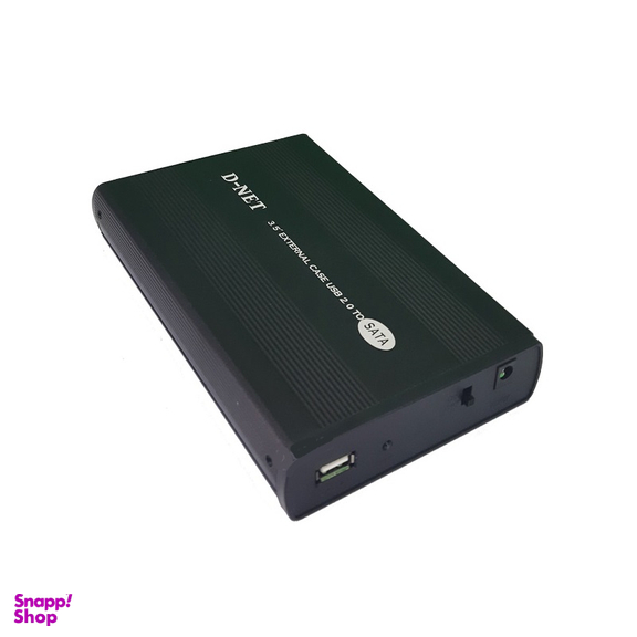 قاب اکسترنال هارددیسک دی نت (D-Net) مدل USB 2 اندازه 3.5in