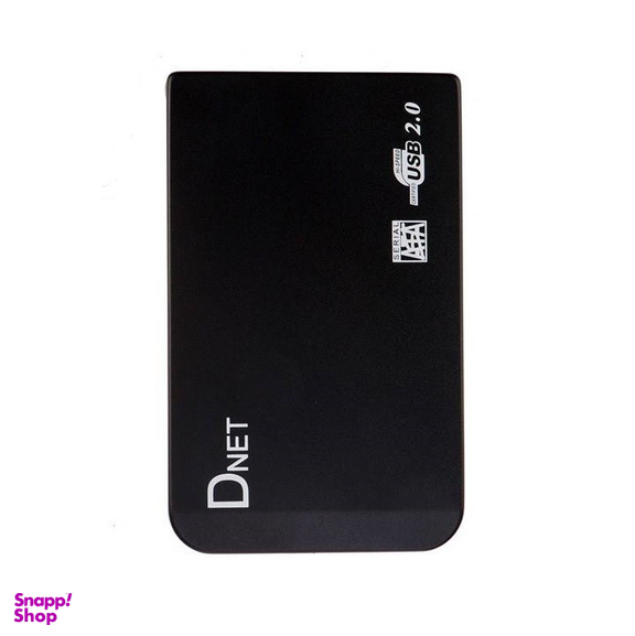 باکس هارد دی نت (D Net) مدل 2.5 اینچی USB20