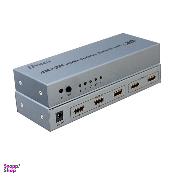 سوییچ اسپلیتر HDMI سه به دو دیتک (Dtech) مدل DT 7432