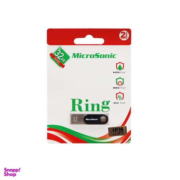 فلش مموری میکروسونیک (Microsonic) مدل Ring ظرفیت 32GB نقره ای