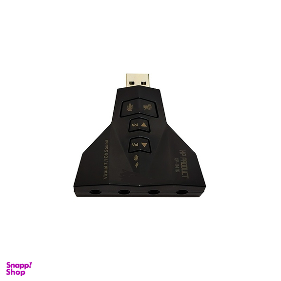 کارت صدا 7.1 کانال USB ایکس پی (XP) مدل U41