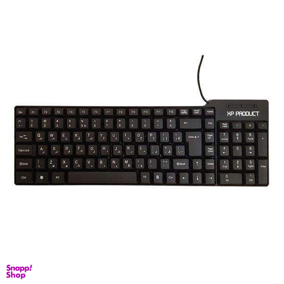 کیبورد ایکس پی پروداکت (Xp-Product) مدل XP 8000B