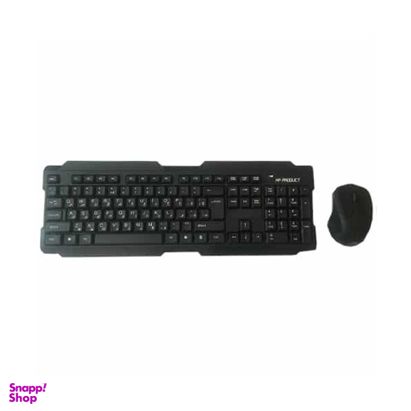 کیبورد و ماوس ایکس پی پروداکت مدل XP W4400B